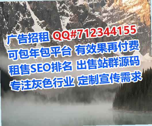 揭东代生工程管理有限公司